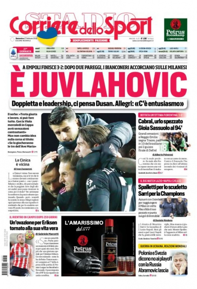 阿莫林不仅 阿莫林不仅