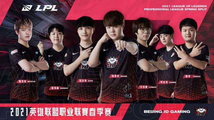 提高了场上 提高了场上