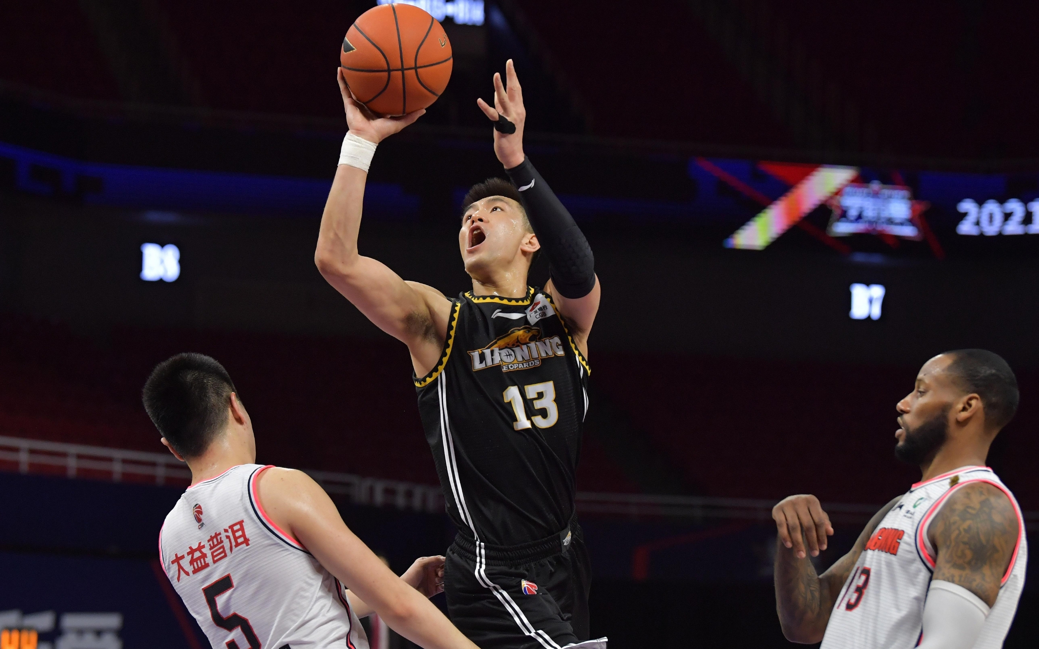 大的弊端 大的弊端