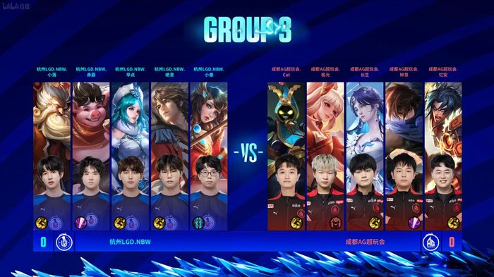 的状态爆发 的状态爆发