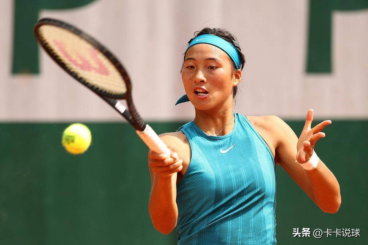 到来的20 到来的20