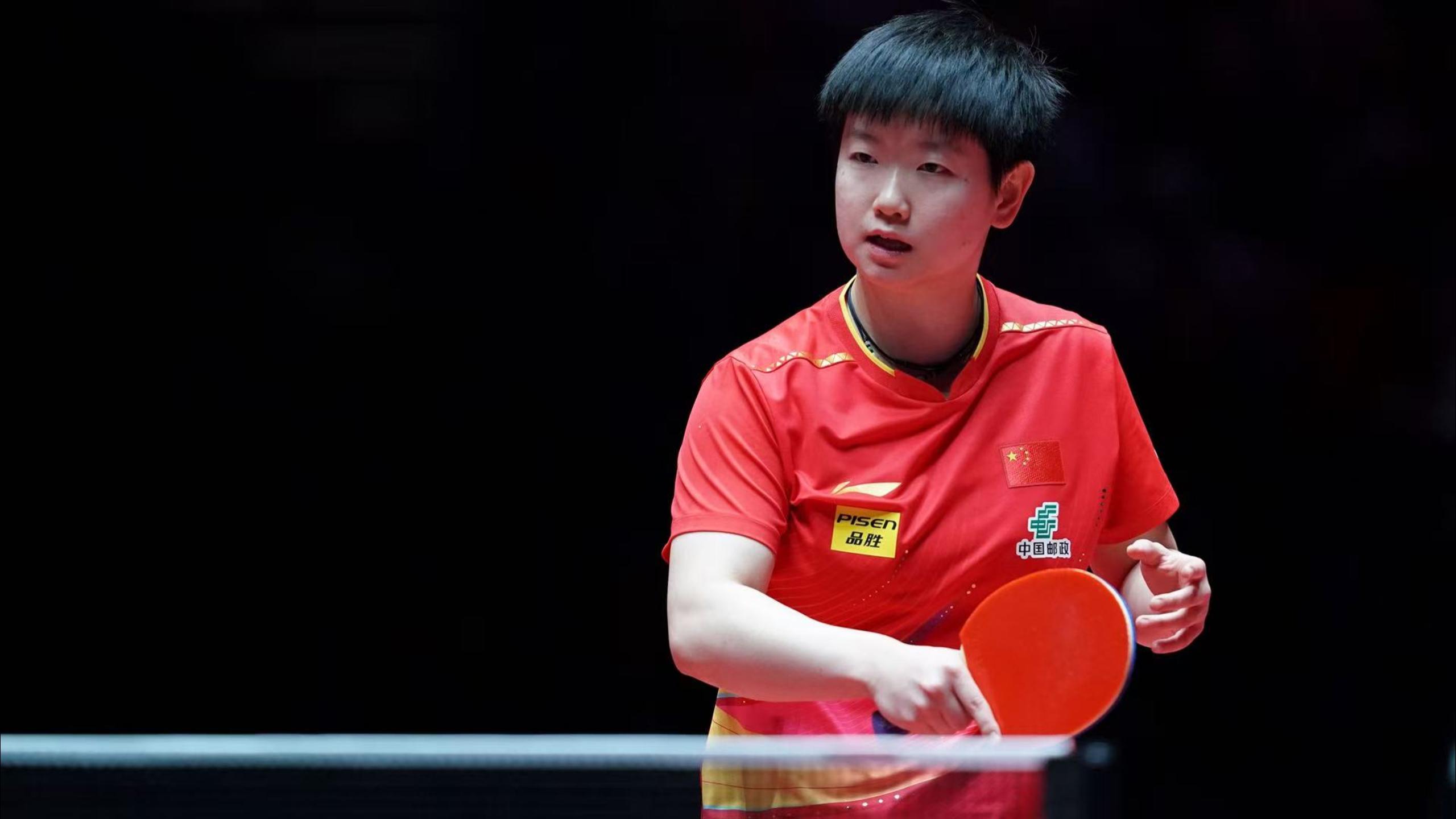 相比单打赛 相比单打赛