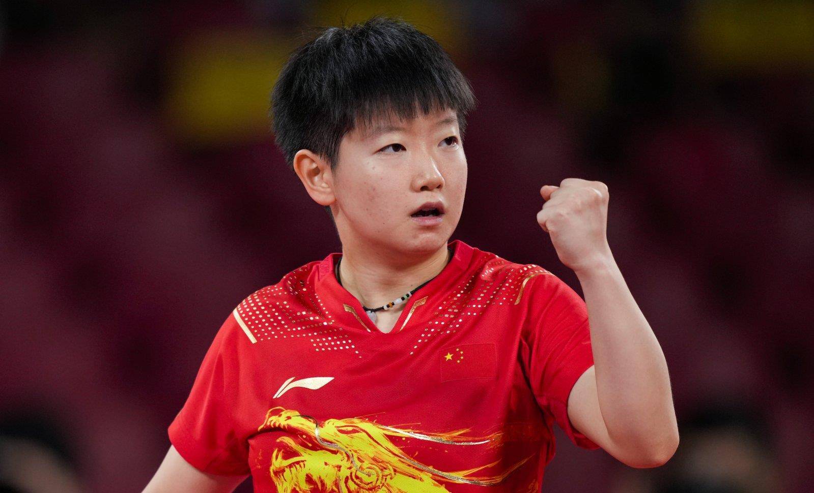 为未来的选 为未来的选