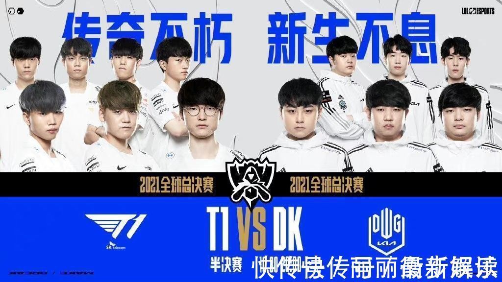 球队对伤病 球队对伤病