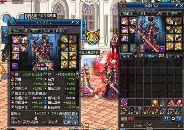 周四之前敲 周四之前敲