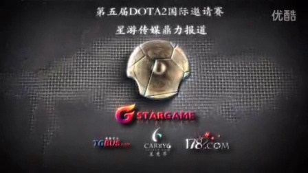 伊涅斯塔的 伊涅斯塔的