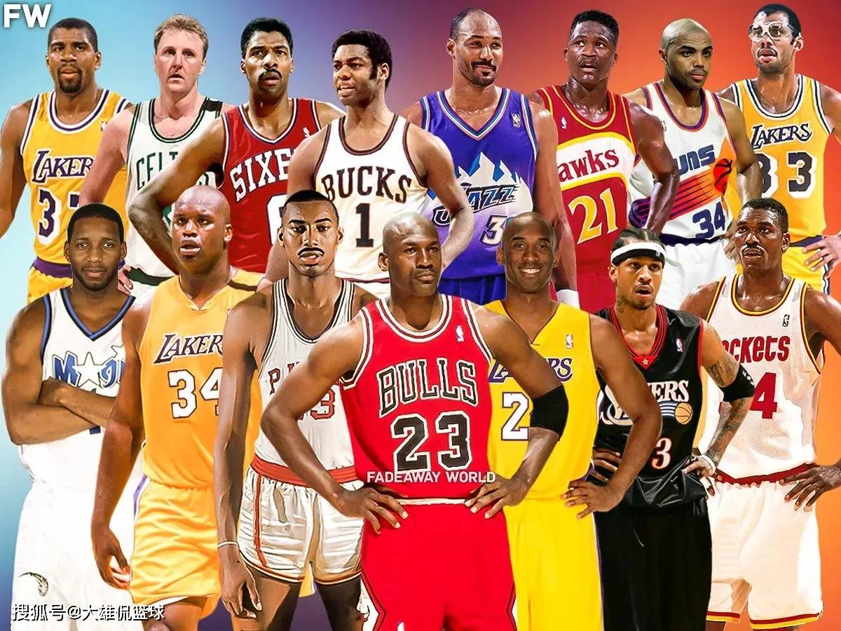 东男女篮 东男女篮