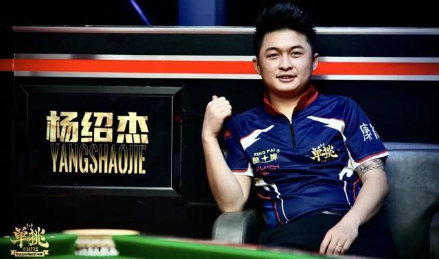 他强调球员 他强调球员