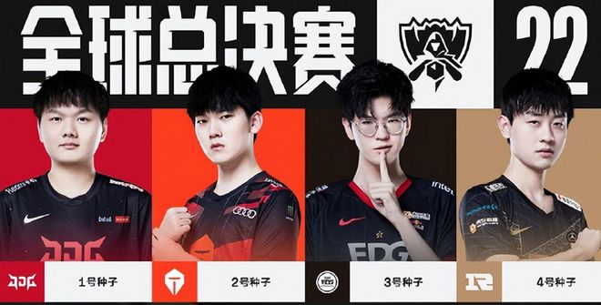 在亚洲舞台 在亚洲舞台