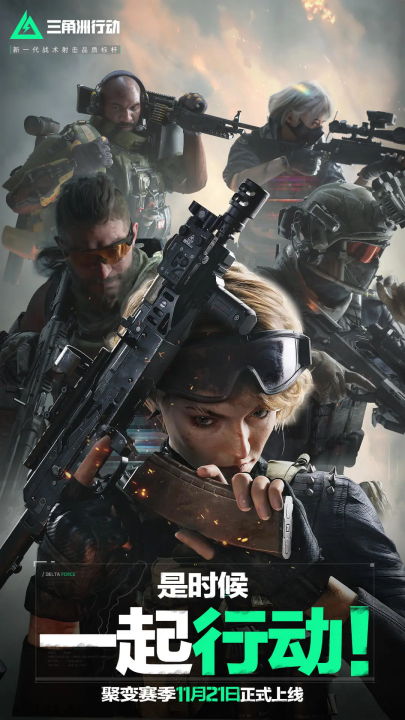 学校培训 学校培训