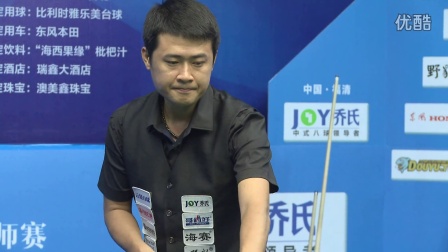 是提升运动 是提升运动