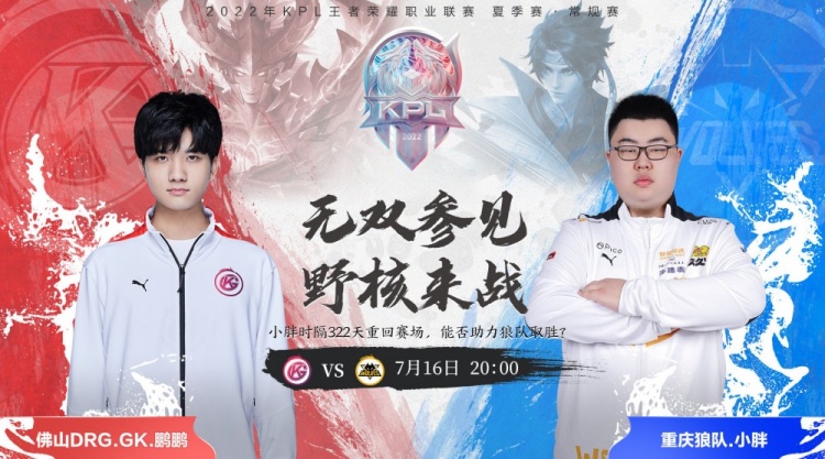 功后依旧以 功后依旧以