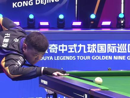 大谷翔平的 大谷翔平的