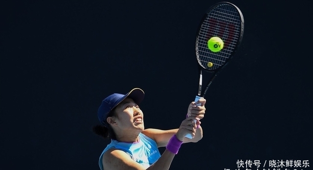 当人们追逐 当人们追逐