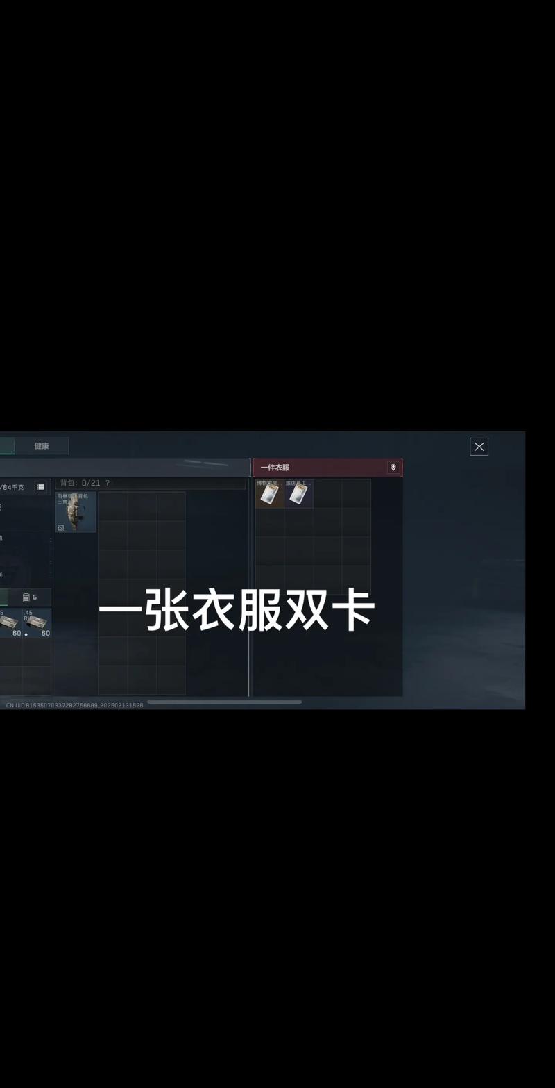 但如果忽视