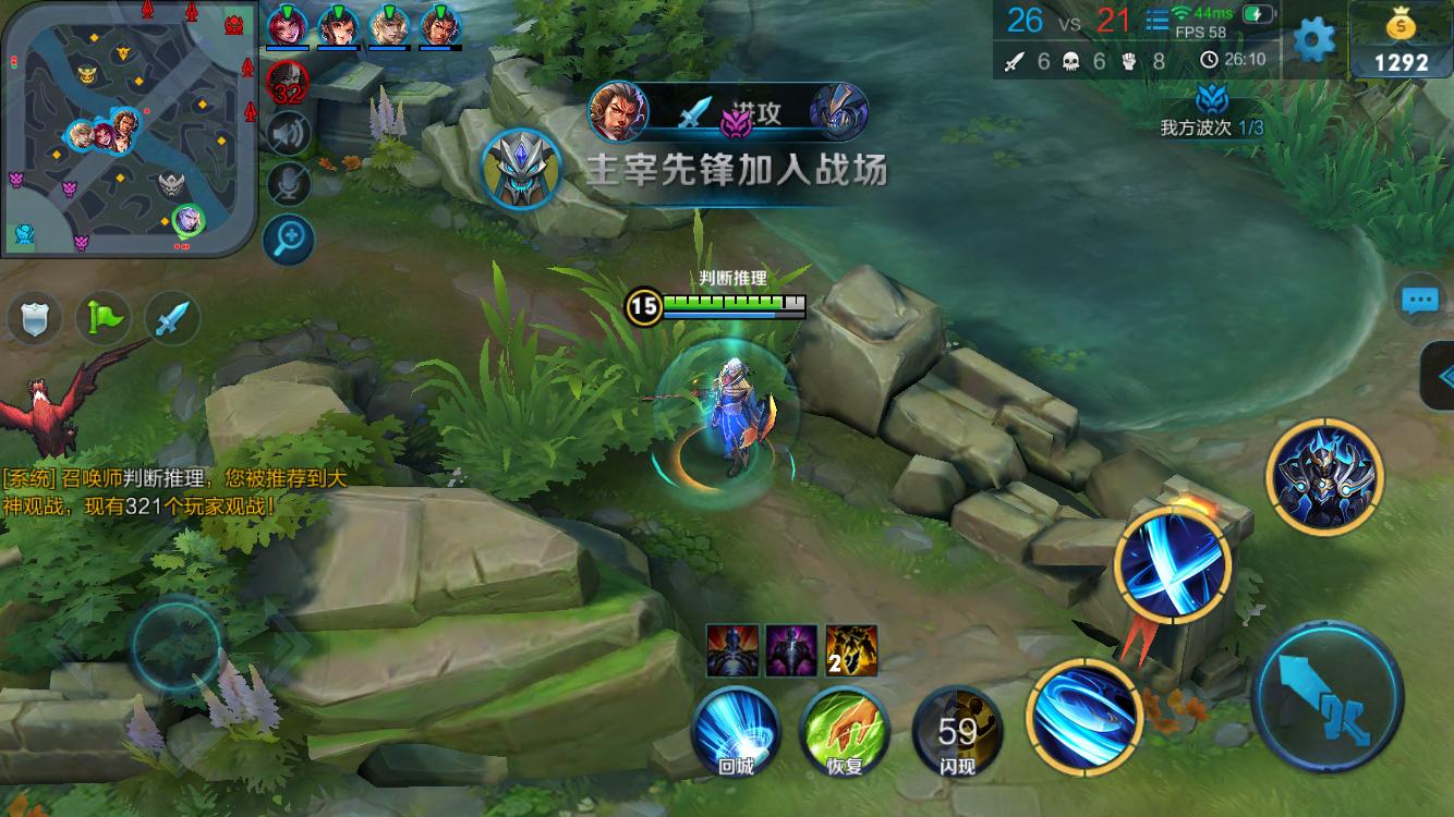 那而言 那而言