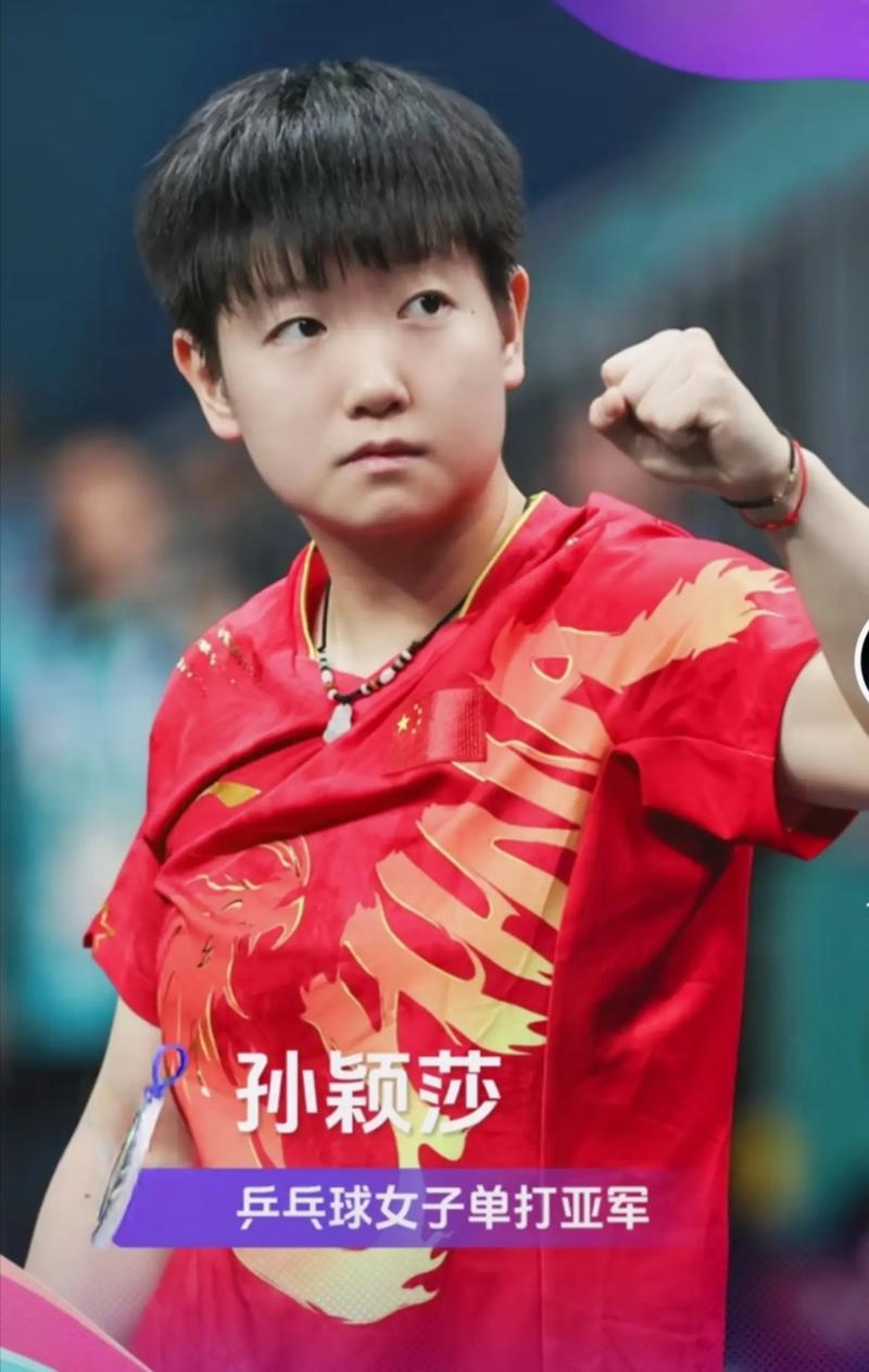 来的更高强
