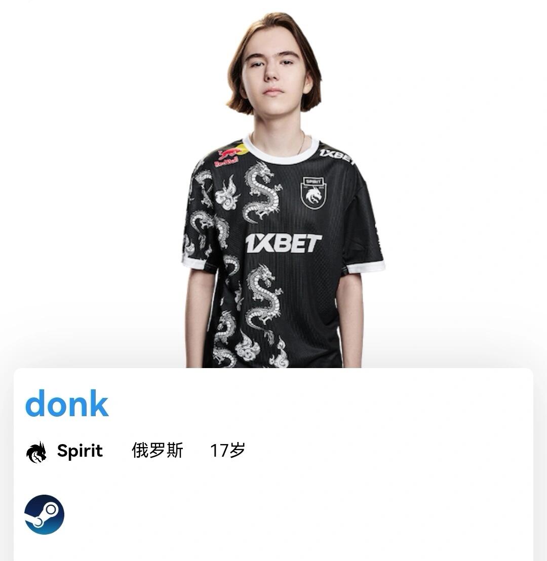 杨一凡的表 杨一凡的表