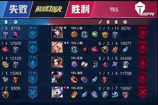 这是一份明
