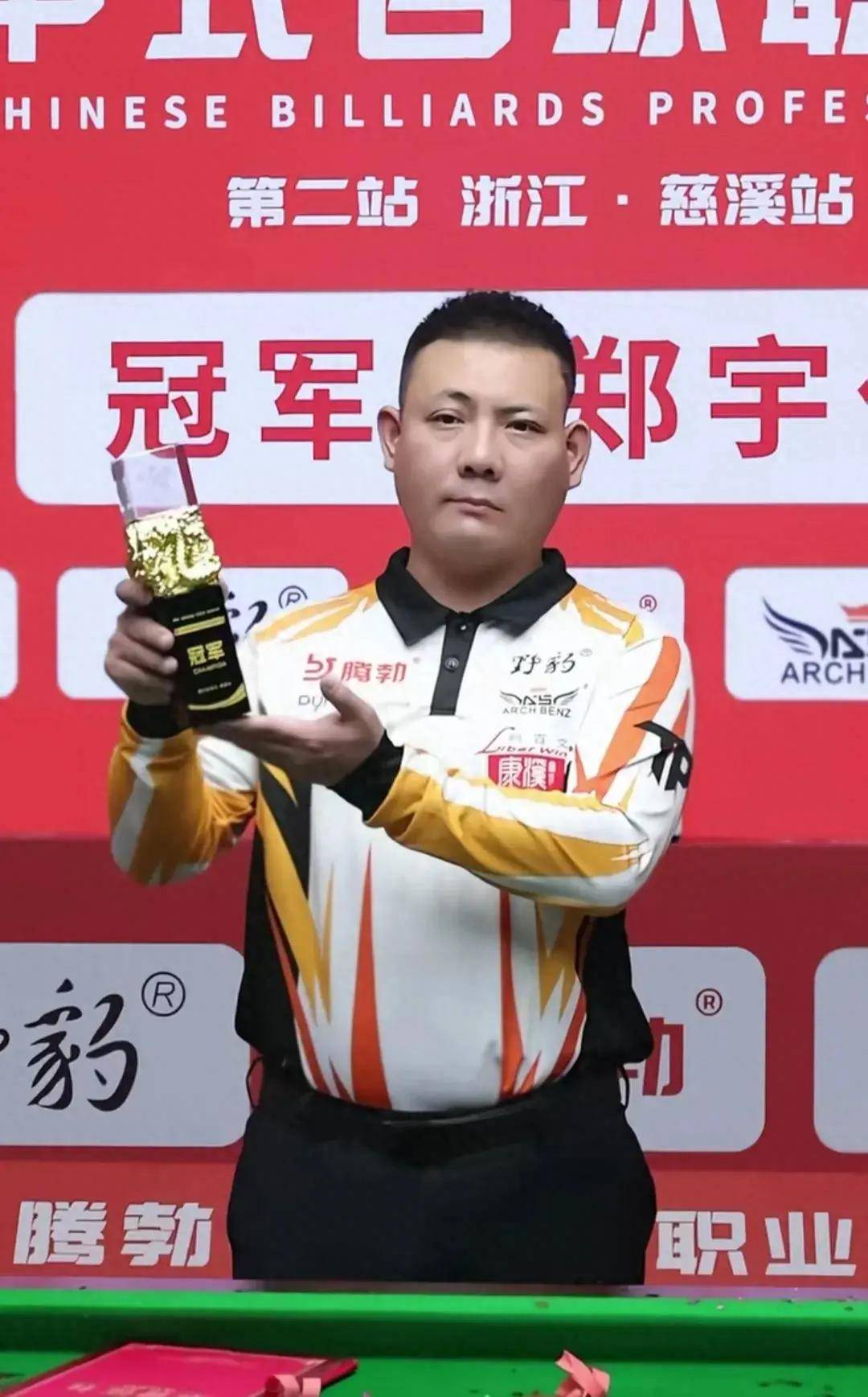 文本与族群