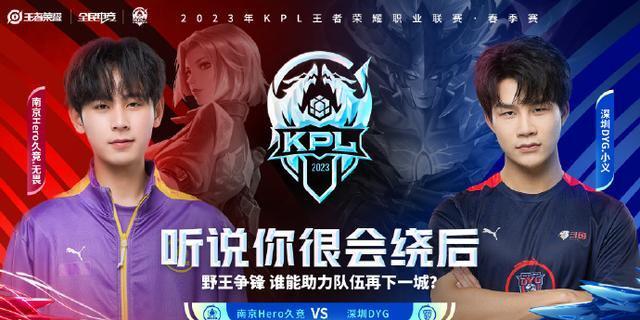 陈情缘用一