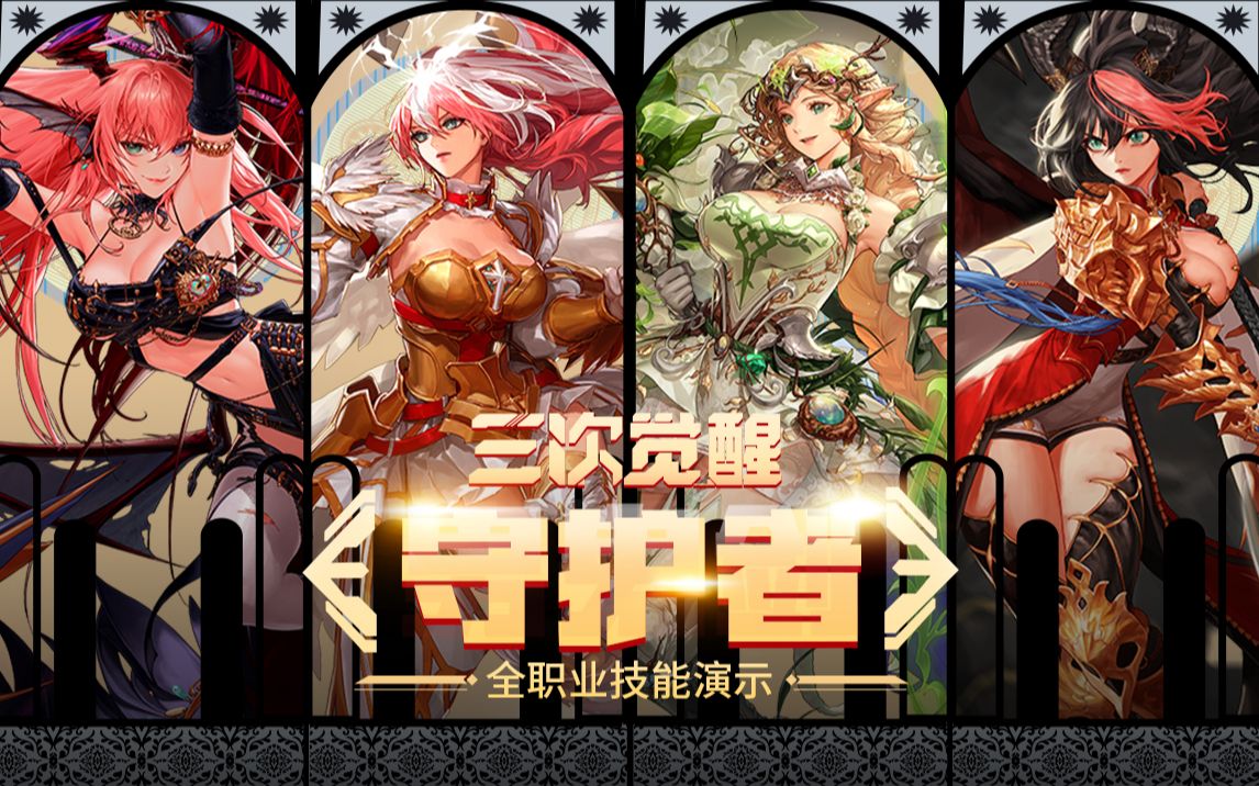 的核心问题
