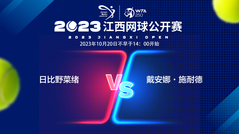 09级