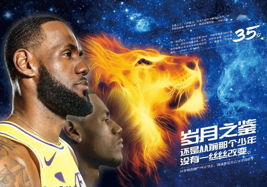 EM达拉斯