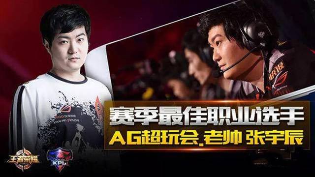 只要延续这