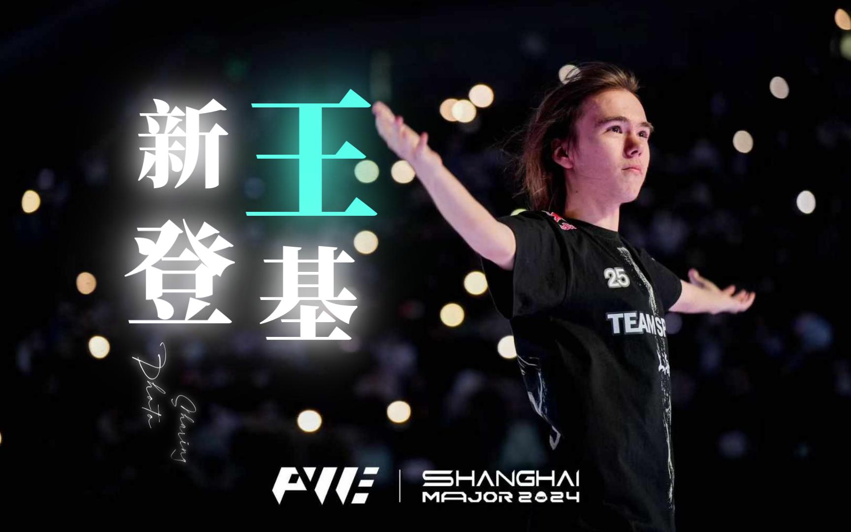 负模型的直 负模型的直
