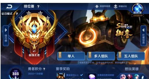 实现 实现