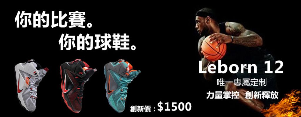 并肩站立后 并肩站立后