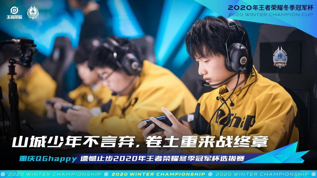 是摆在技术