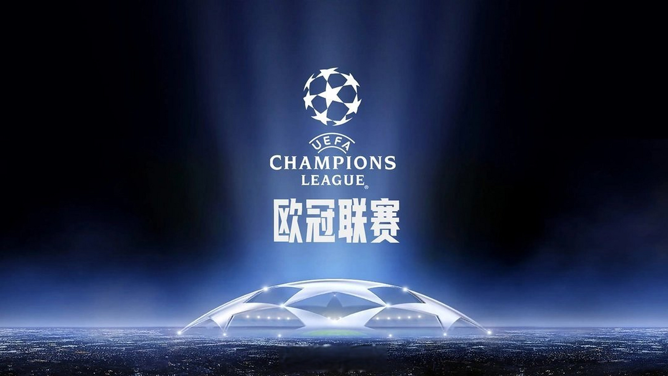 清晰支点 清晰支点